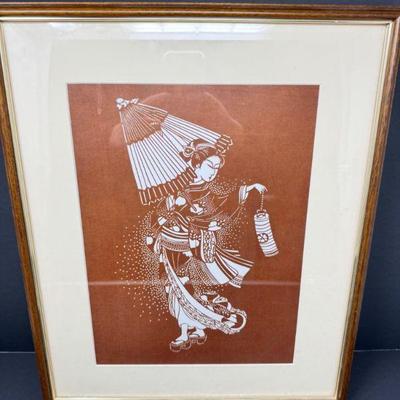 Framed Suzuki Harunobu Print – Woman at Shrine, Night Scene	