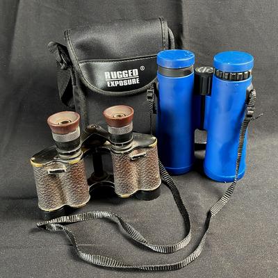 Vintage and Newer Binoculars * Imperial Optical * Rugged Exposure 10 X 42