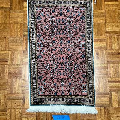 Turkish Accent Rug