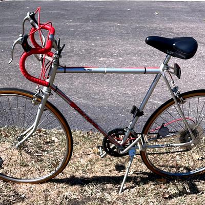 Vintage Men’s Huffy Road bike 
