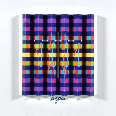 "YAACOV AGAM POLYMORPH | Visual Prayer for Peace, Hope
Polymorph
Ed. 70/180
Signed on bottom in shadow box
11 x 11 in sight 
h. 16.5...