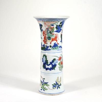 "CHINESE PORCELAIN CYLINDER VASE | With three stacked bands of decoration
h. 16.74 x dia. 8 in."