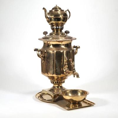"BRASS SAMOVAR | 24.5
h. 24.5 x w. 12.5 x d. 17 in."