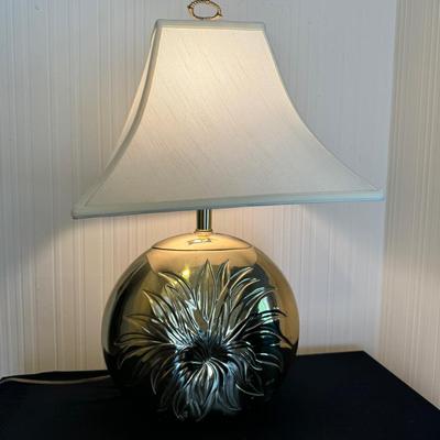 Brass Lamp #1