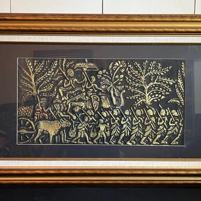 Embossed Caravan