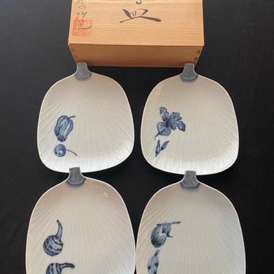 Neuman-Marcus Fan Plates 
