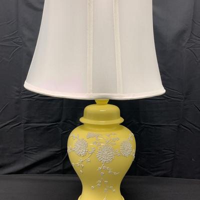 Yellow Table Lamp