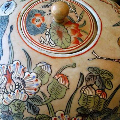 Antique Oriental Urn Jar