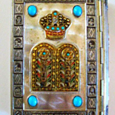 Vintage Silver Tin With Blue Turquoise Stone Jewish  Book - Front 