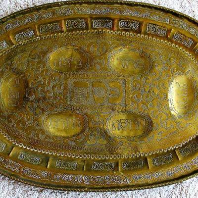 Judaica Brass Heavy Large Tray 