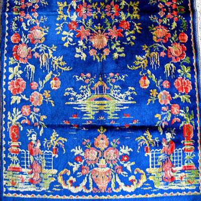 Antique Oriental Rug