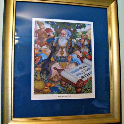 Lithograph Rabbi Hillel by Arthur Szyk 