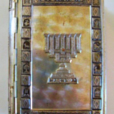 Vintage Silver Tin With Blue Turquoise Stone Jewish Book - Back