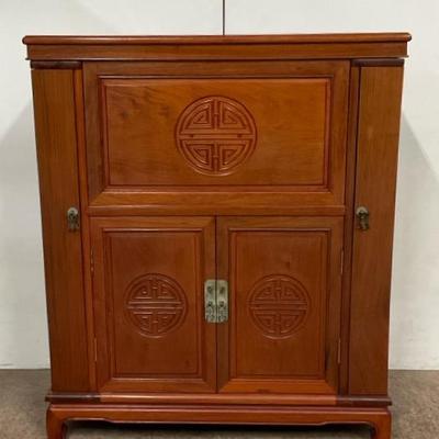 Rosewood Asian Bar Cabinet 