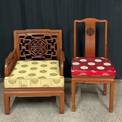 Chinese Rosewood Low Chair W/ Asian Dining Chair 