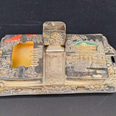 Vintage Nikko 1950's Smoking Set 