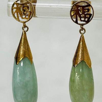 Vintage 14K Gold Jadeite Dangle Earrings