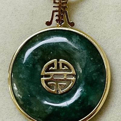 14K Gold and Dark Green Jadeite Pendant