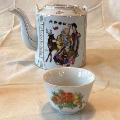 Jurojin Deer and Geisha Musical Teapot Set of 3 Cups