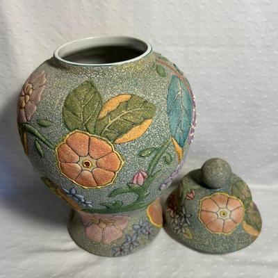 Ginger Jar Made in Macau - Raised Textured, Hand Painted