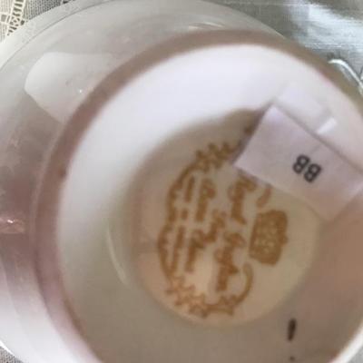 English Bone China tea cups