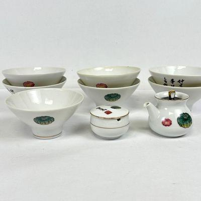 Vintage Seyei Fine China Japanese Dinnerware