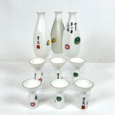 Vintage Seyei Fine China Japanese Dinnerware