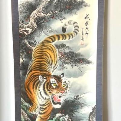 “sixty Shock” Tiger Scroll, Possibly By Xiong  Feng 
