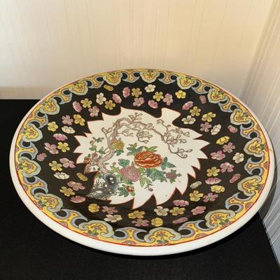 Chinese Bowl