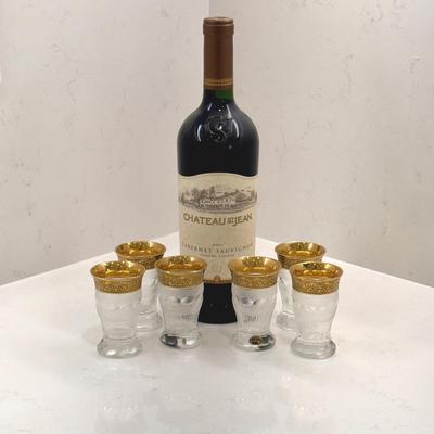 Moser 6 Gold Rimmed liqueur Glassware Set
