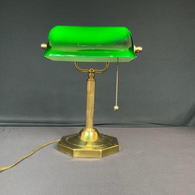 Vintage Style Bankers Lamp