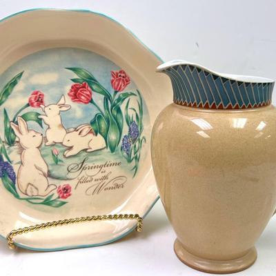 “Russ Berrie” Quiche Pan and More 