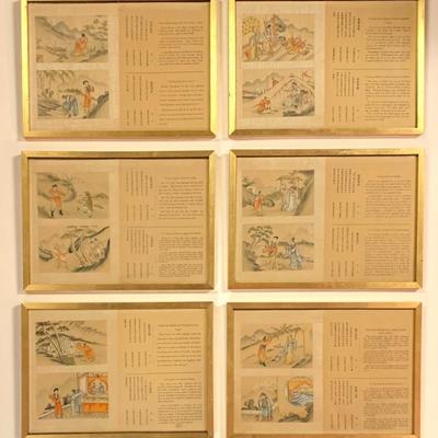 ( 2 pics )  12 framed prints showing The Stories of Filial Exemplars - stories of exemplary children and their devotion to their parents