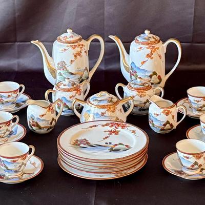 Lot 216: Japanese Maple Leaf China Tea Set