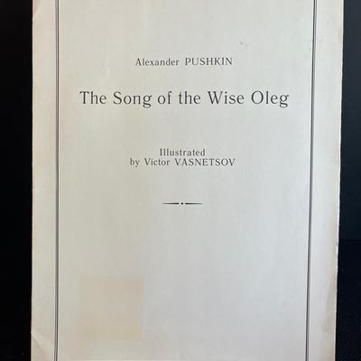 The Song Of The Wise Oleg, by Alexander Pushkin