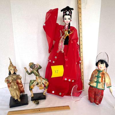 Vintage Asian Dolls