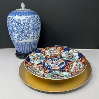 Japanese Gold Imari Plate & Chinese Lidded Jar