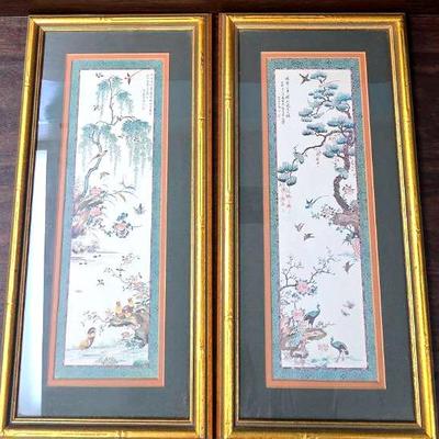 Chinoiserie Prints