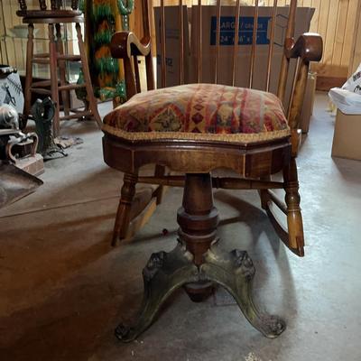 Wooden Rocking Chair & Small Patterned Stool
