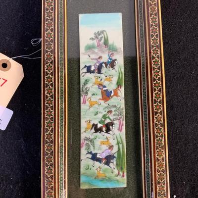 Sale Photo Thumbnail #166