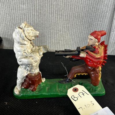 Sale Photo Thumbnail #305