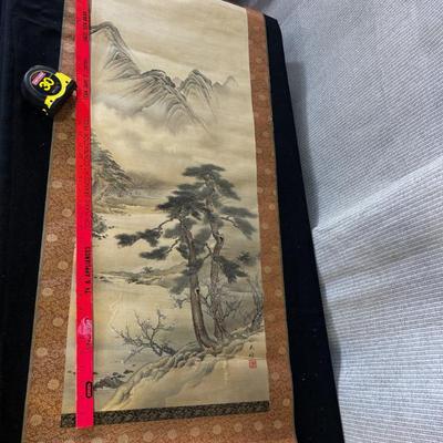 Sale Photo Thumbnail #263