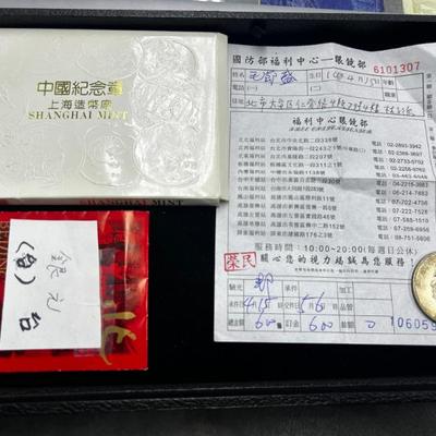 Sale Photo Thumbnail #41