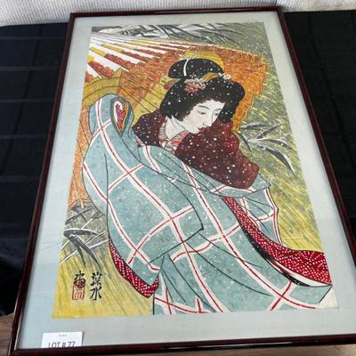 Sale Photo Thumbnail #453