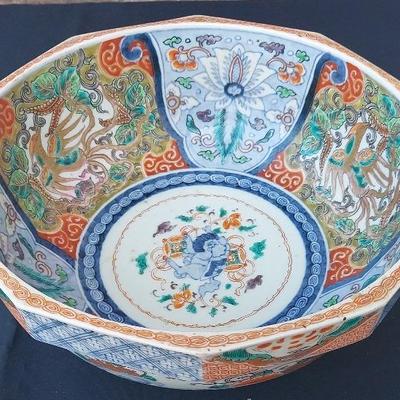 IMARI PORCELAIN BOWL