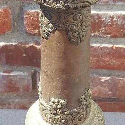 TIBETAN BRASS HORN