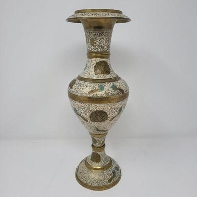U.P. Handicrafts Vintage Brass & Enameled Vessel 13-Inch