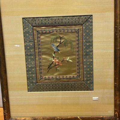 Attic Art AAA5030 - Silk Art - $25