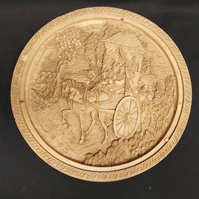 VINTAGE CHINESE STYLE RESIN TABLETOP 