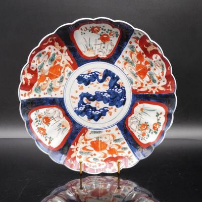 Hand-Painted Fine China Plate with Scalloped Edges